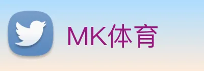MK体育 Logo